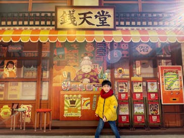 西武園ゆうえんちに投稿された画像（2023/1/29）