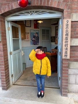 西武園ゆうえんちに投稿された画像（2023/1/29）