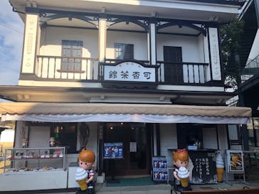 東映太秦映画村に投稿された画像（2023/1/29）