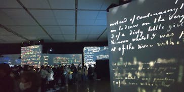 ゴッホ・アライブに投稿された画像（2023/1/30）