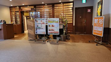 スパロイヤル川口に投稿された画像（2023/1/30）