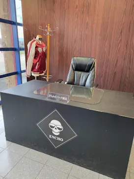 ひらかたパークに投稿された画像（2023/1/30）