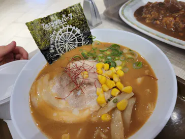 ひらかたパークに投稿された画像（2023/1/30）