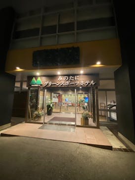 神戸天空温泉 銀河の湯（みのたにグリーンスポーツホテル）に投稿された画像（2023/1/30）