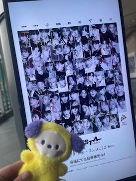 『D'FESTA OSAKA』（⼤阪南港ATC特設会場 ITM棟 4F）に投稿された画像（2023/1/28）