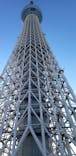 東京スカイツリーに投稿された画像（2023/1/31）