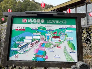 アソビュー株式会社　150881に投稿された画像（2023/2/3）