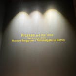 国立国際美術館に投稿された画像（2023/2/4）