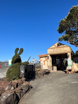 伊豆シャボテン動物公園に投稿された画像（2023/2/4）