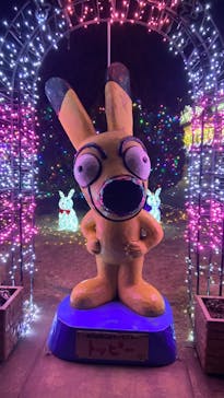 東武動物公園に投稿された画像（2023/2/4）