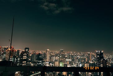 梅田スカイビル・空中庭園展望台に投稿された画像（2023/2/5）