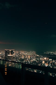 梅田スカイビル・空中庭園展望台に投稿された画像（2023/2/5）