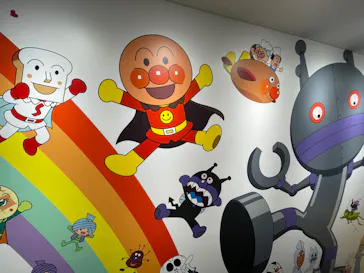 横浜アンパンマンこどもミュージアムに投稿された画像（2023/2/5）