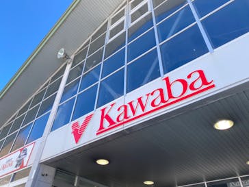 川場スキー場に投稿された画像（2023/2/5）