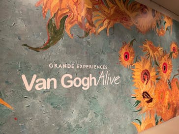 ゴッホ・アライブに投稿された画像（2023/2/5）