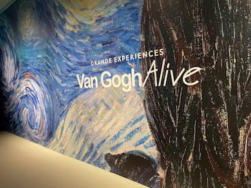 ゴッホ・アライブに投稿された画像（2023/2/5）