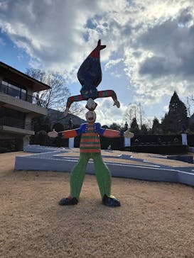 彫刻の森美術館に投稿された画像（2023/2/5）