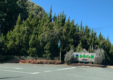 みろくの里に投稿された画像（2023/2/5）