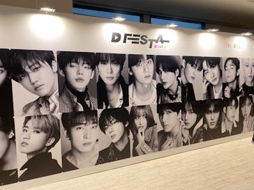 『D'FESTA OSAKA』（⼤阪南港ATC特設会場 ITM棟 4F）に投稿された画像（2023/2/5）