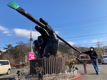 とりっくあーとぴあ日光に投稿された画像（2023/2/6）