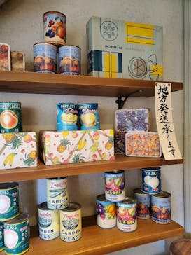 西武園ゆうえんちに投稿された画像（2023/2/6）