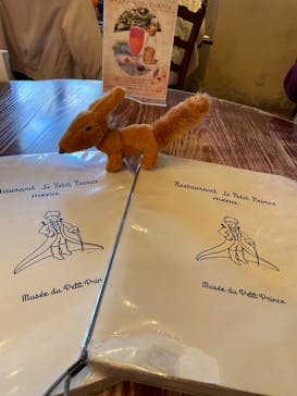 星の王子さまミュージアム 箱根サン=テグジュペリに投稿された画像（2023/2/6）