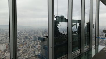 ハルカス300(展望台)に投稿された画像（2023/2/7）