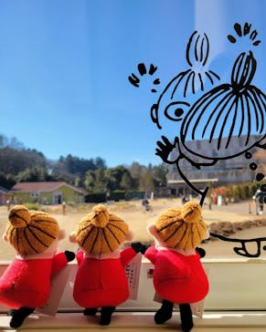 ムーミンバレーパークに投稿された画像（2023/2/7）