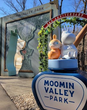 ムーミンバレーパークに投稿された画像（2023/2/7）