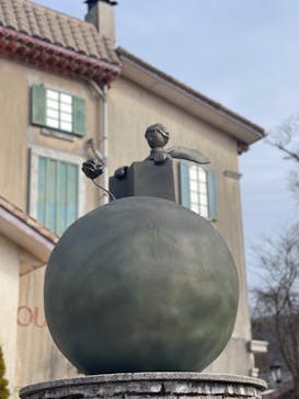 星の王子さまミュージアム 箱根サン=テグジュペリに投稿された画像（2023/2/7）