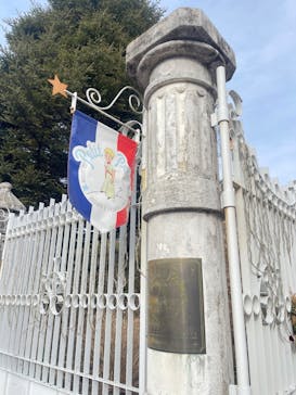 星の王子さまミュージアム 箱根サン=テグジュペリに投稿された画像（2023/2/7）