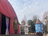 ムーミンバレーパークに投稿された画像（2023/2/7）