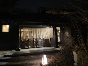 上方温泉 一休 京都本館に投稿された画像（2023/2/7）