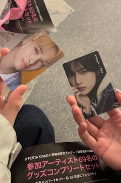 『D'FESTA OSAKA』（⼤阪南港ATC特設会場 ITM棟 4F）に投稿された画像（2023/2/7）