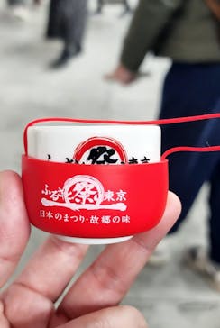 ふるさと祭り東京に投稿された画像（2023/2/8）