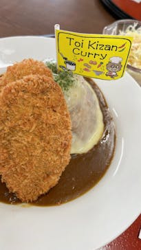 土肥金山に投稿された画像（2023/2/8）