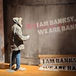 バンクシーって誰？展　福岡展に投稿された画像（2023/2/9）