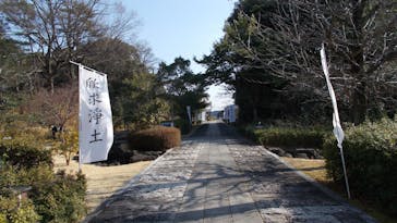 安祥文化のさとに投稿された画像（2023/2/9）