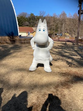 ムーミンバレーパークに投稿された画像（2023/2/9）