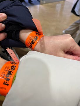 東映太秦映画村に投稿された画像（2023/2/10）