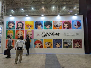 JAEPO事務局に投稿された画像（2023/2/11）