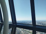 東京スカイツリーに投稿された画像（2023/2/11）