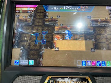 JAEPO事務局に投稿された画像（2023/2/11）