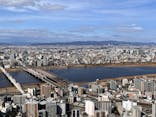梅田スカイビル・空中庭園展望台に投稿された画像（2023/2/11）