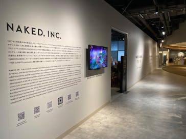 NAKED FLOWERS FOR YOU（ネイキッドフラワーズフォーユー）に投稿された画像（2023/2/11）