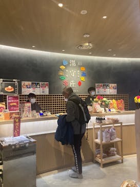 天然温泉おふろcafé湯守座に投稿された画像（2023/2/11）