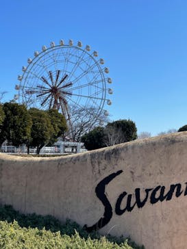 東武動物公園に投稿された画像（2023/2/11）