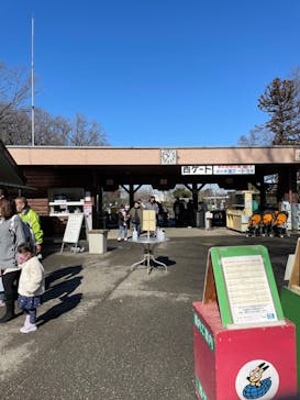東武動物公園に投稿された画像（2023/2/11）