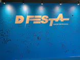 『D'FESTA OSAKA』（⼤阪南港ATC特設会場 ITM棟 4F）に投稿された画像（2023/2/11）