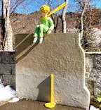 星の王子さまミュージアム 箱根サン=テグジュペリに投稿された画像（2023/2/11）